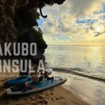 石垣島北部・平久保半島の夕方の穏やかな海と静かなビーチ