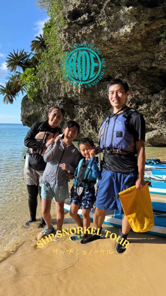 ご予約 | MARUHIDE まるひで石垣島